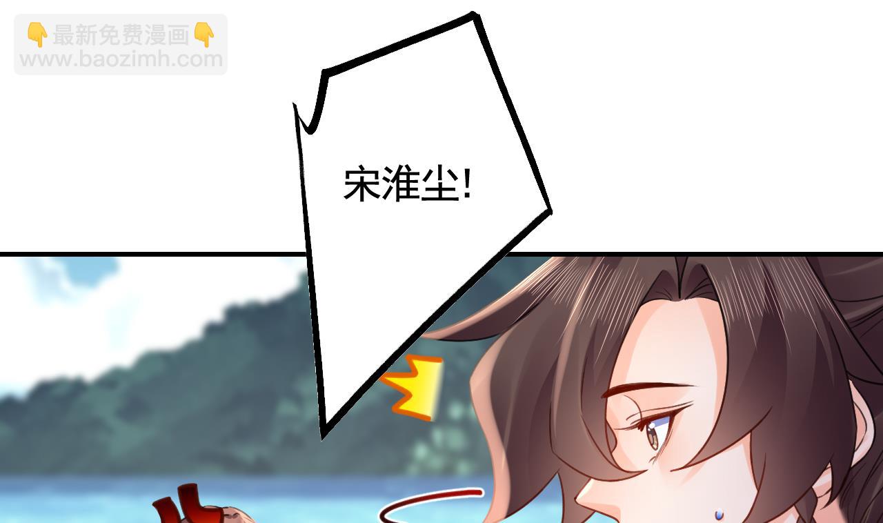 七夕特辑(1/2)-第93话