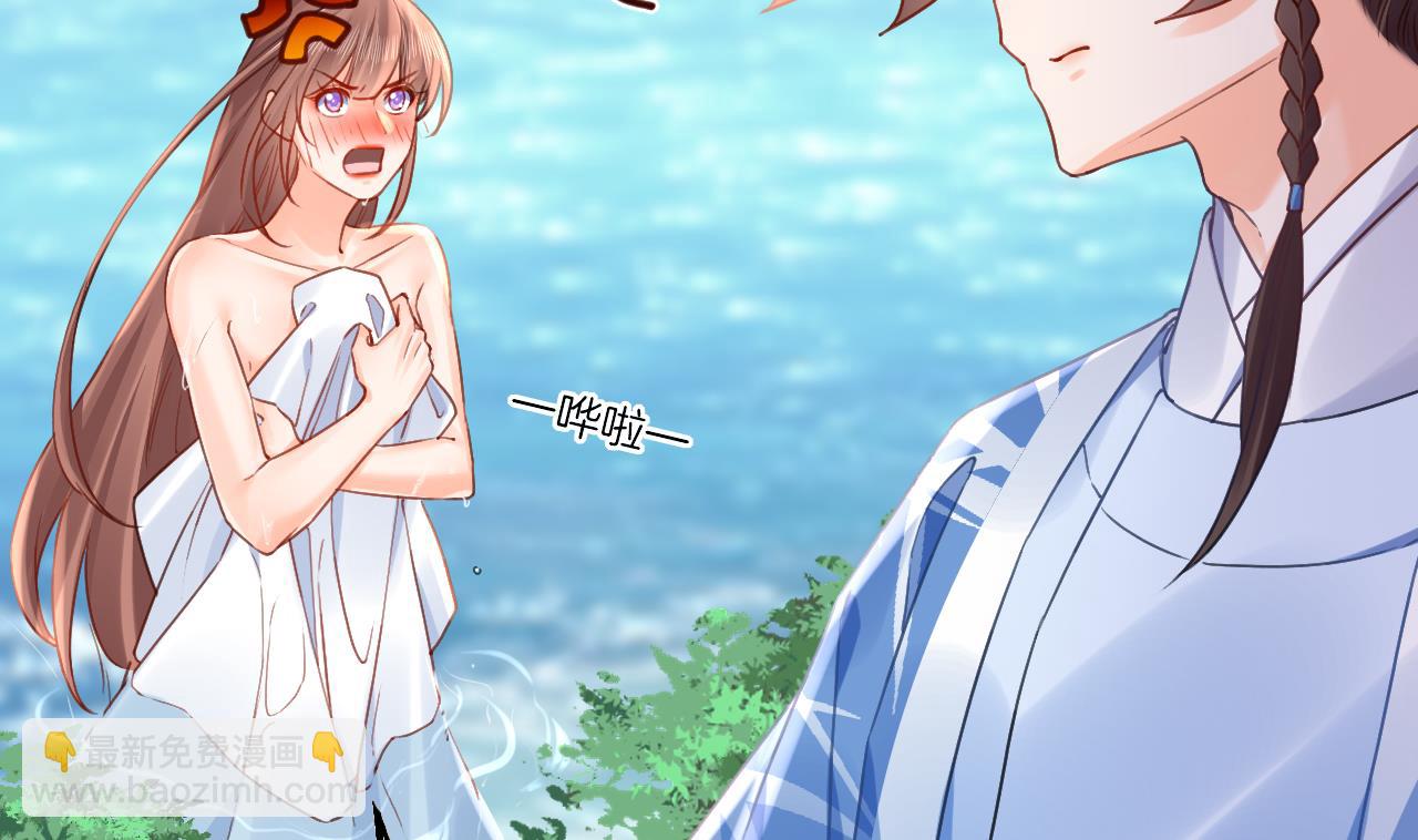 七夕特辑(1/2)-第93话