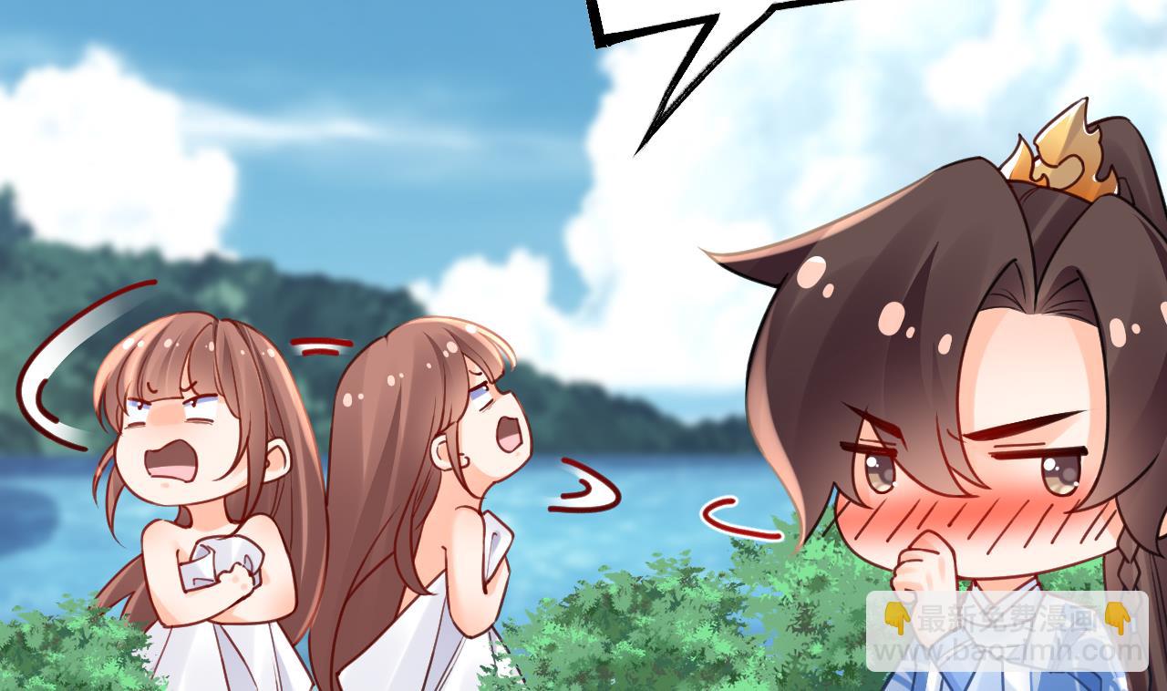 七夕特辑(1/2)-第93话