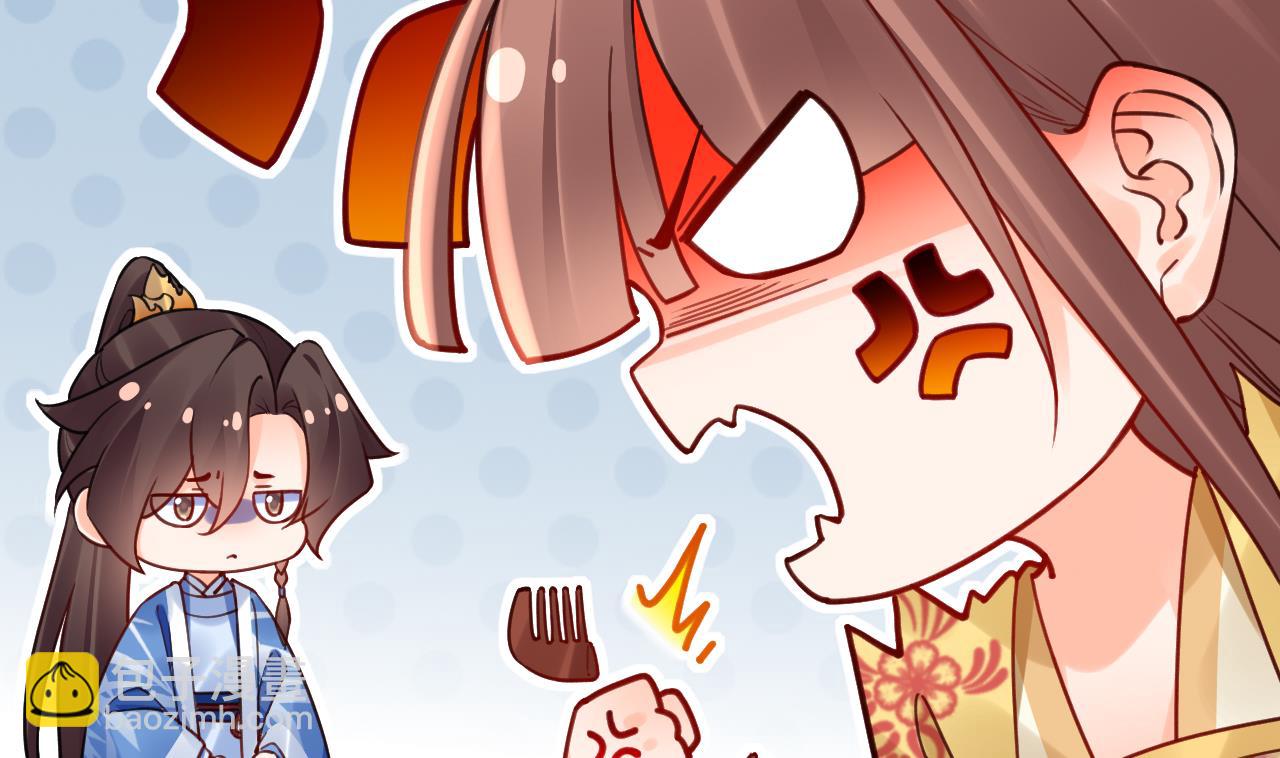 七夕特辑(1/2)-第93话