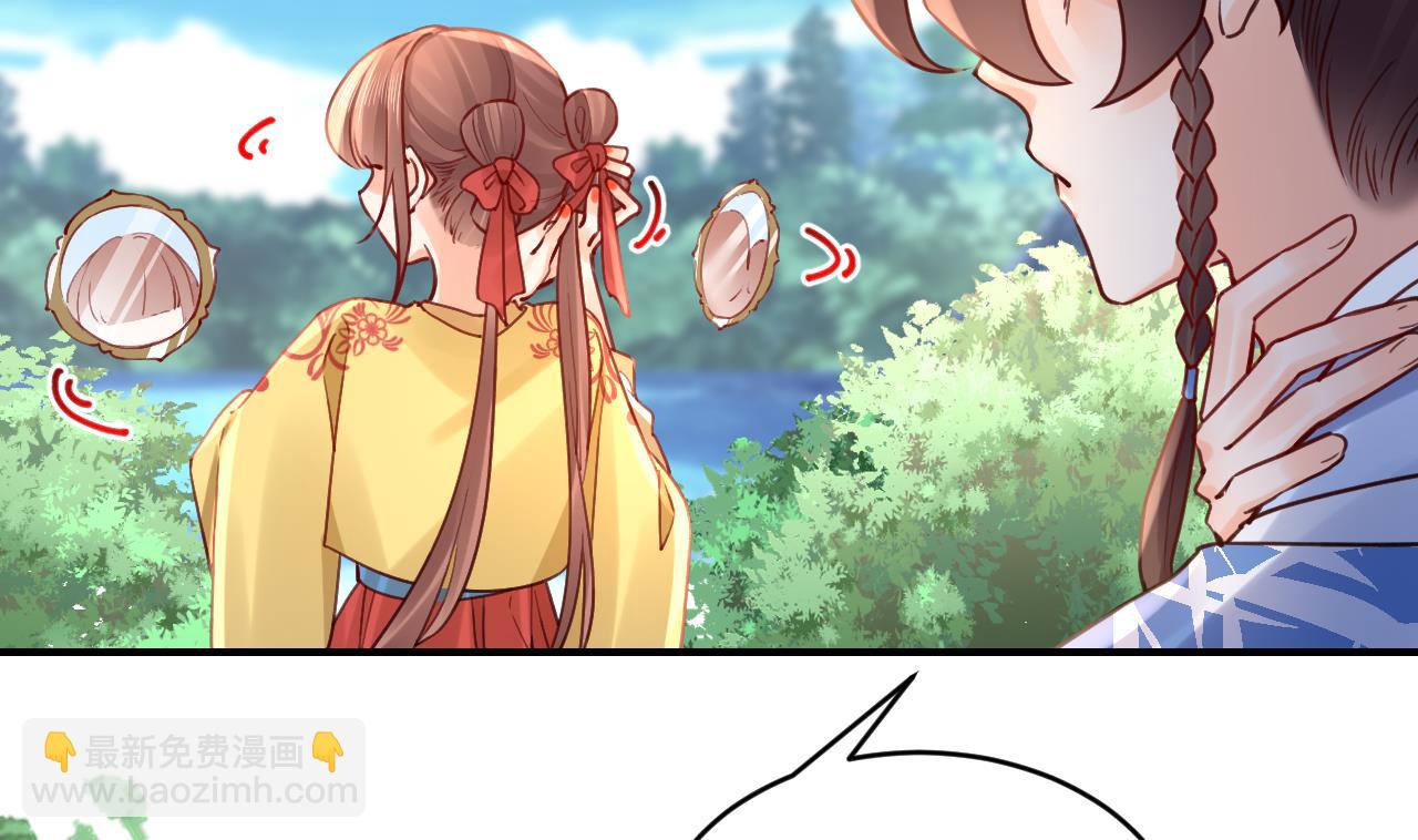 七夕特辑(1/2)-第93话