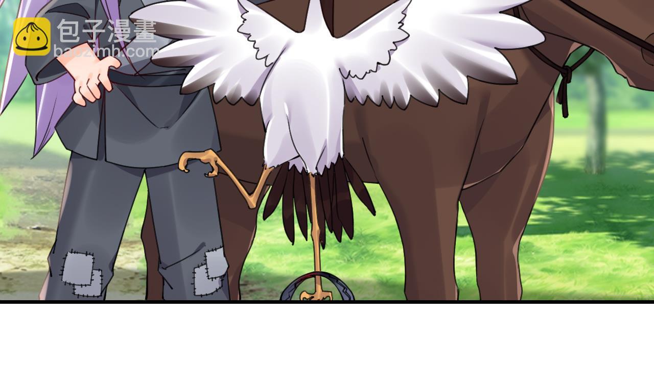 七夕特辑(1/2)-第93话