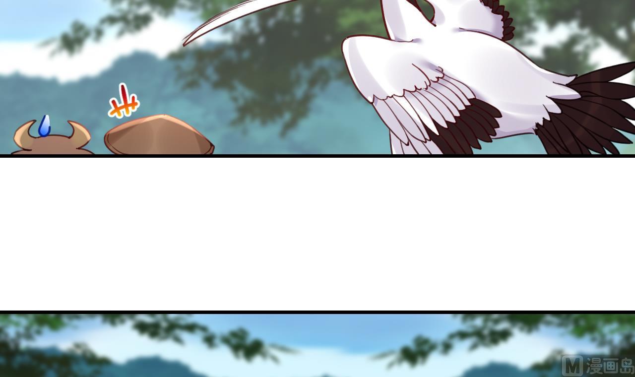 七夕特辑(1/2)-第93话