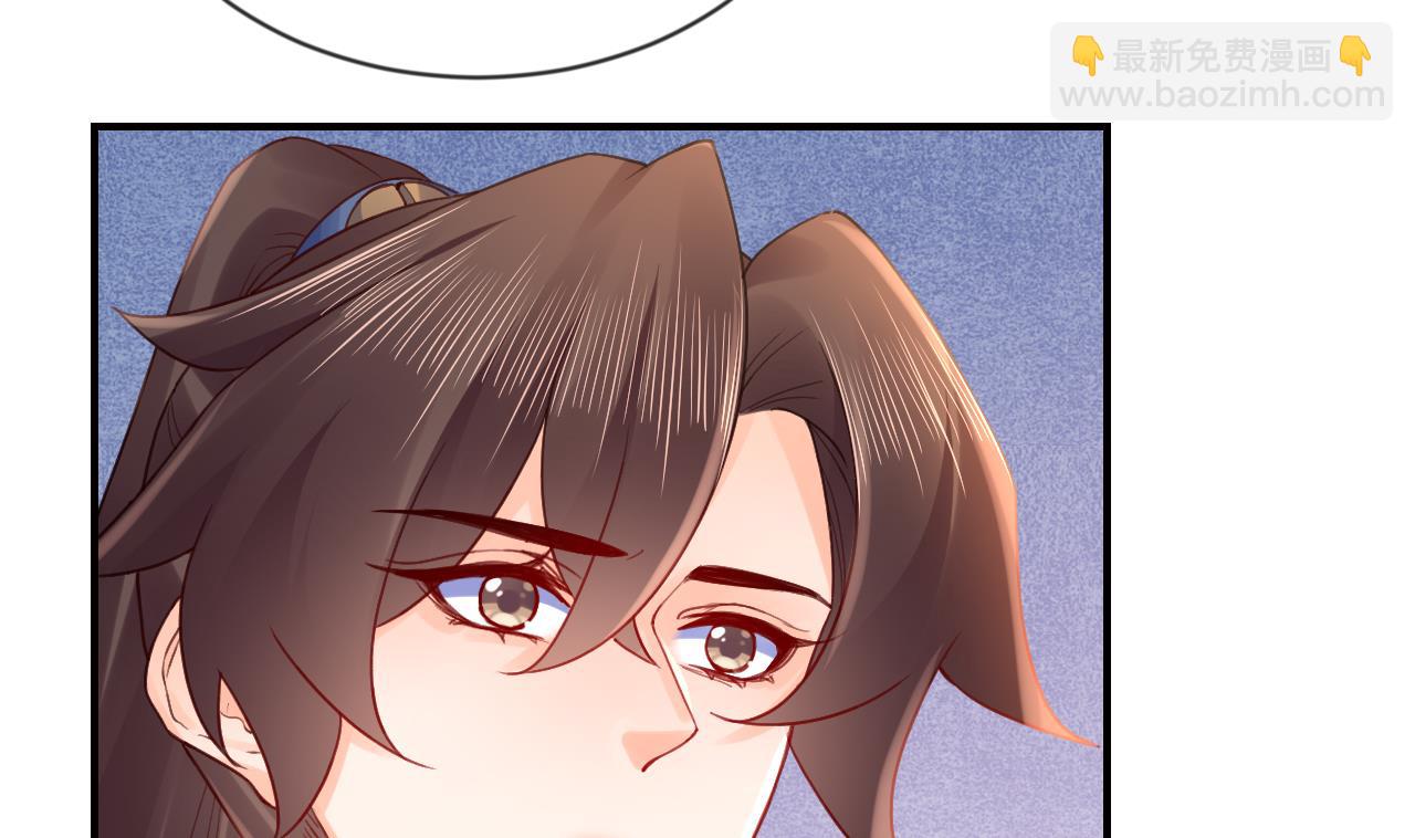 第88话  驾崩(1/2)-第97话