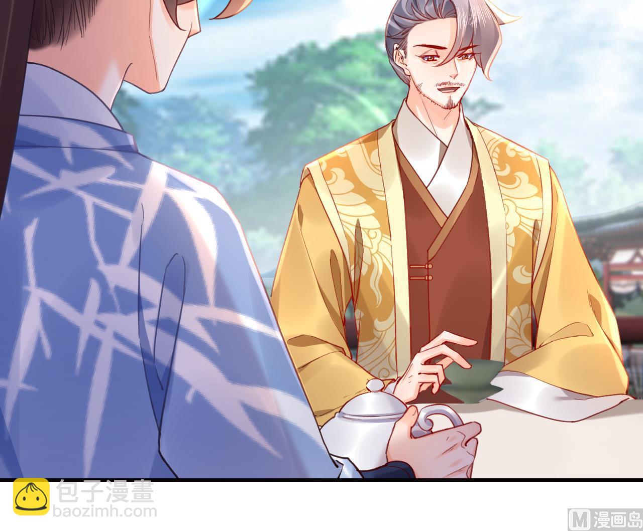 第88话  驾崩(1/2)-第97话