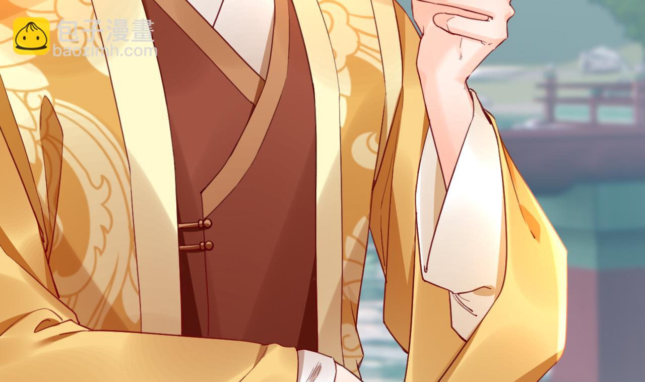 第88话  驾崩(1/2)-第97话