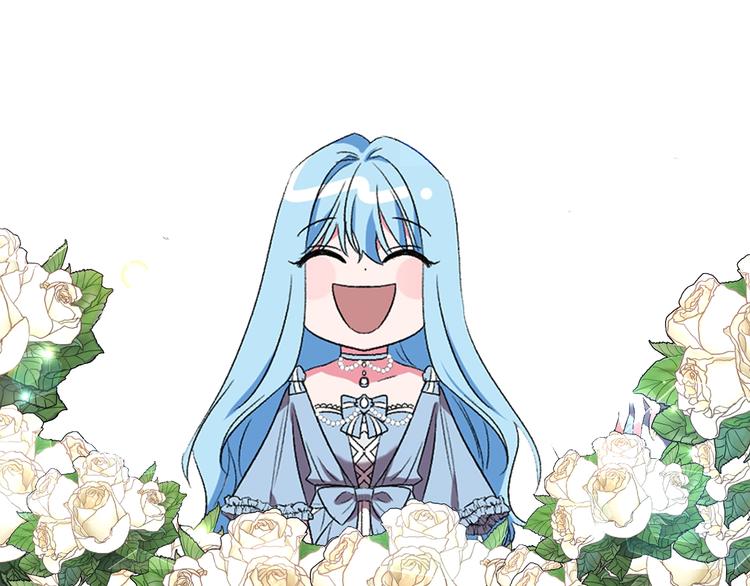 皇帝，讓我吻你入睡 - 第10話 女人的醋也吃(3/3) - 3