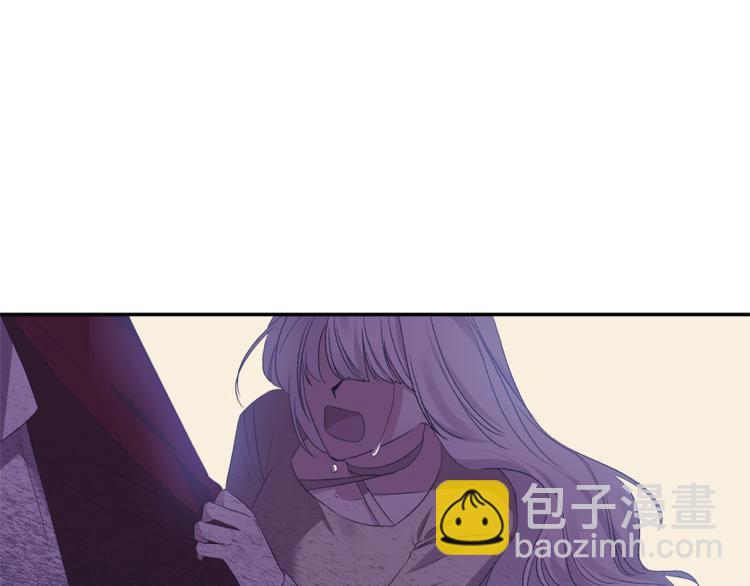 皇帝，讓我吻你入睡 - 第12話 婚禮前的準備(2/3) - 8