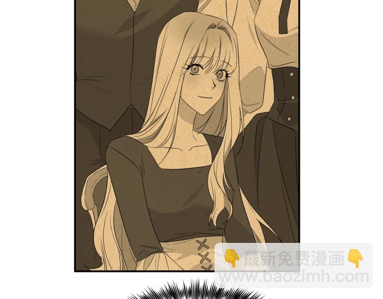 皇帝，讓我吻你入睡 - 第12話 婚禮前的準備(2/3) - 3