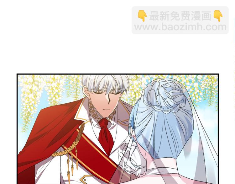 皇帝，讓我吻你入睡 - 第14話 浪漫的婚禮(2/3) - 4