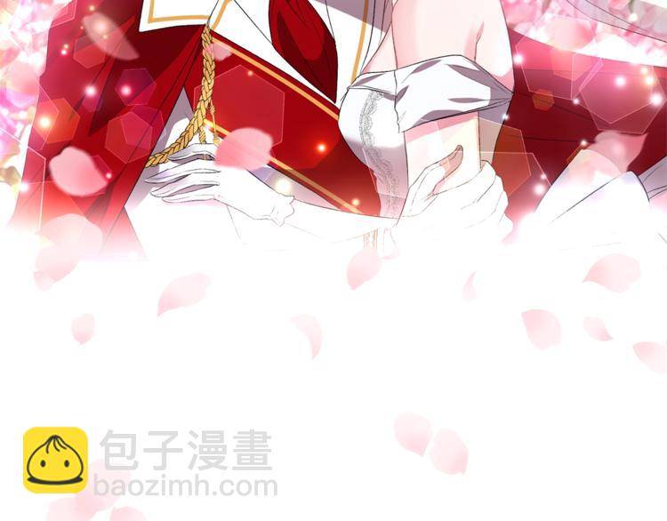 皇帝，讓我吻你入睡 - 第14話 浪漫的婚禮(2/3) - 5