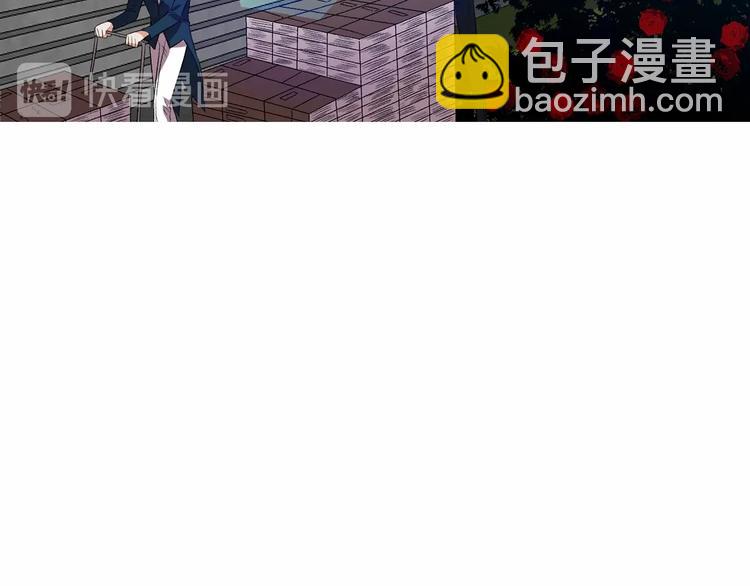 皇帝，讓我吻你入睡 - 第16話 皇帝的擁抱(3/3) - 7