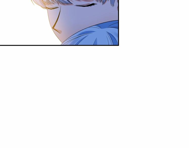 皇帝，讓我吻你入睡 - 第16話 皇帝的擁抱(2/3) - 5