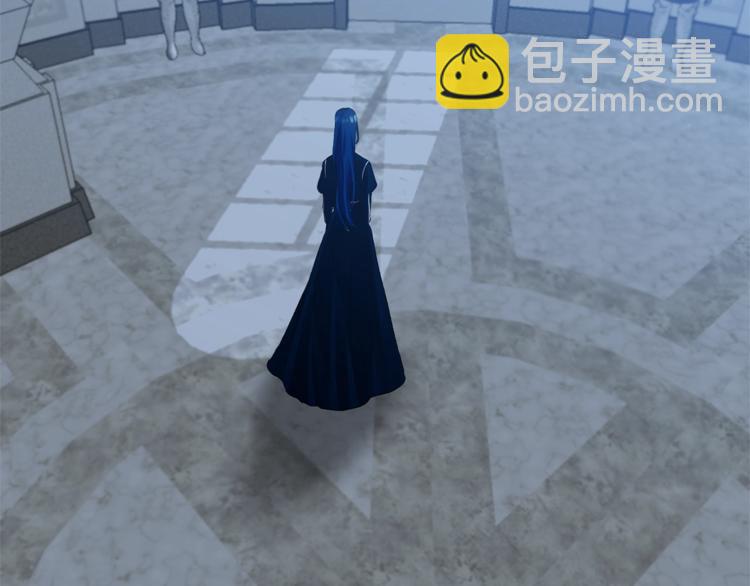 皇帝，讓我吻你入睡 - 第2話 充滿魔力的吻(2/4) - 3