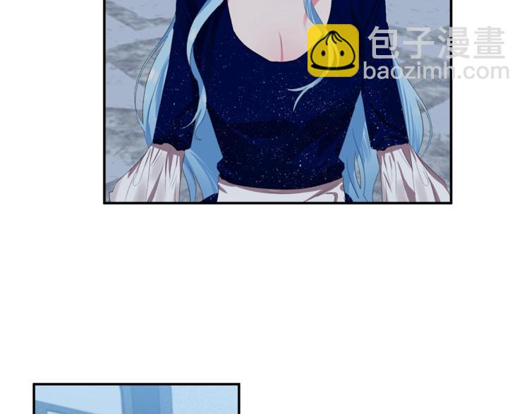 皇帝，讓我吻你入睡 - 第2話 充滿魔力的吻(2/4) - 8