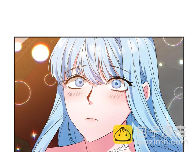 皇帝，讓我吻你入睡 - 第20話 愛的印章(2/3) - 5