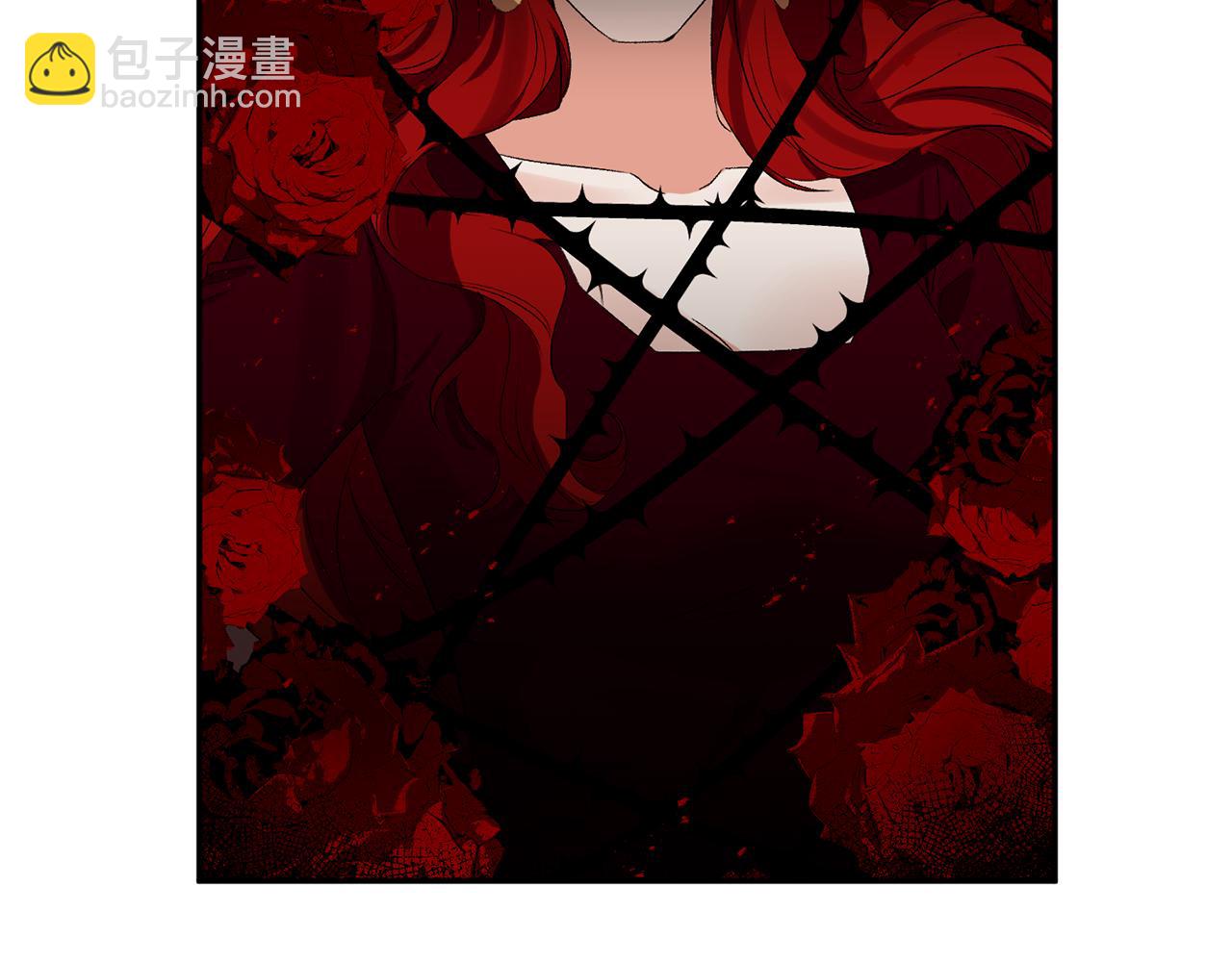 皇帝，讓我吻你入睡 - 第24話 “美女救美”(1/3) - 2