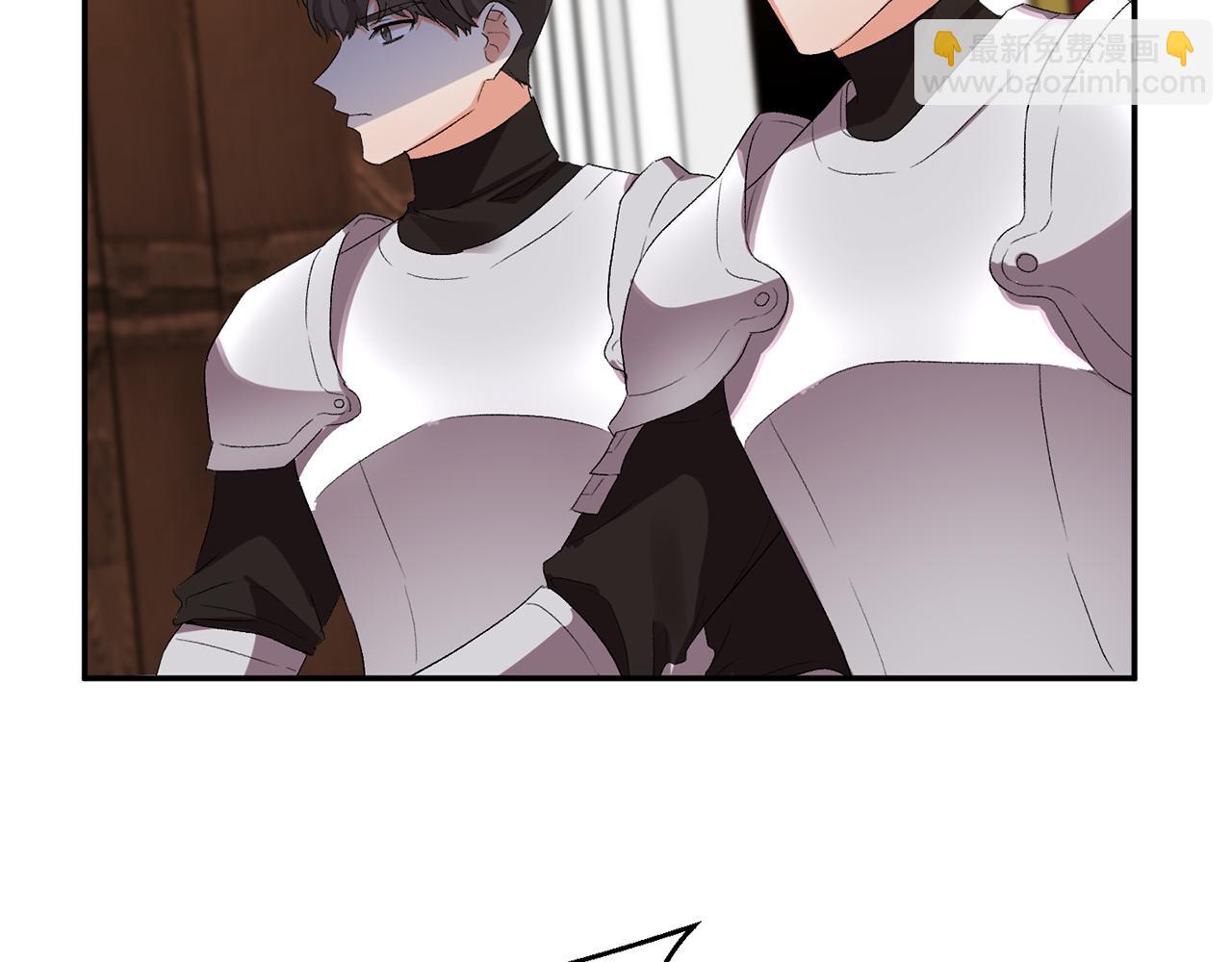 皇帝，讓我吻你入睡 - 第24話 “美女救美”(2/3) - 3