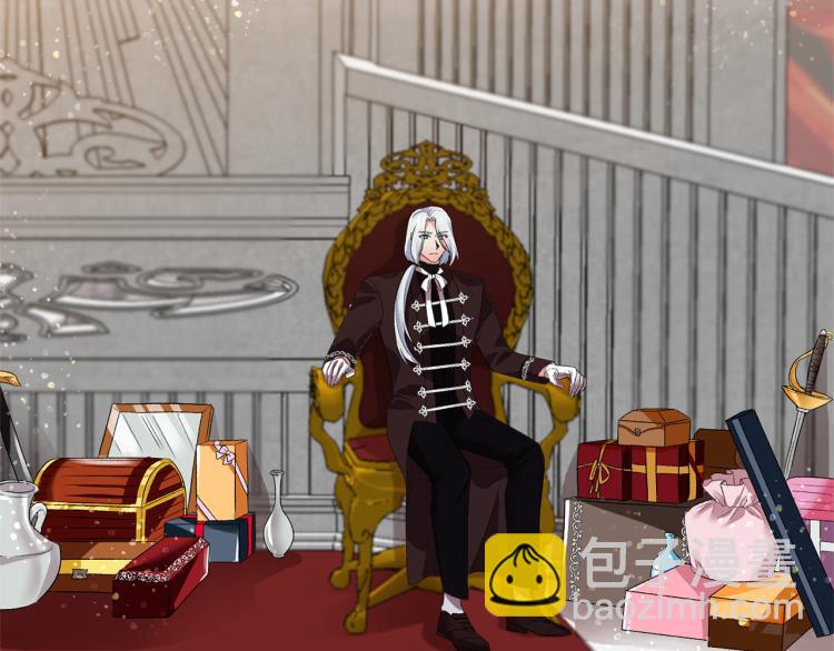 皇帝，讓我吻你入睡 - 第30話 舞伴到底是誰(1/3) - 3