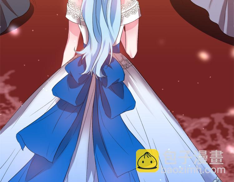 皇帝，讓我吻你入睡 - 第30話 舞伴到底是誰(2/3) - 5