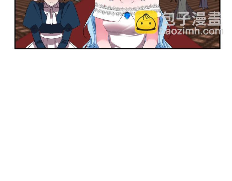 皇帝，讓我吻你入睡 - 第30話 舞伴到底是誰(2/3) - 3