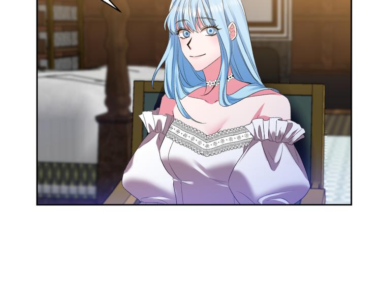 皇帝，讓我吻你入睡 - 第32話 相擁入眠(2/3) - 6