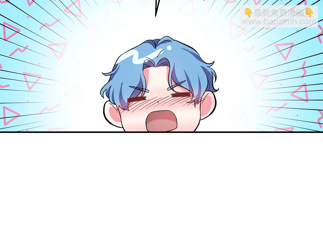 皇帝，讓我吻你入睡 - 第34話 皇帝的傷疤(3/3) - 1