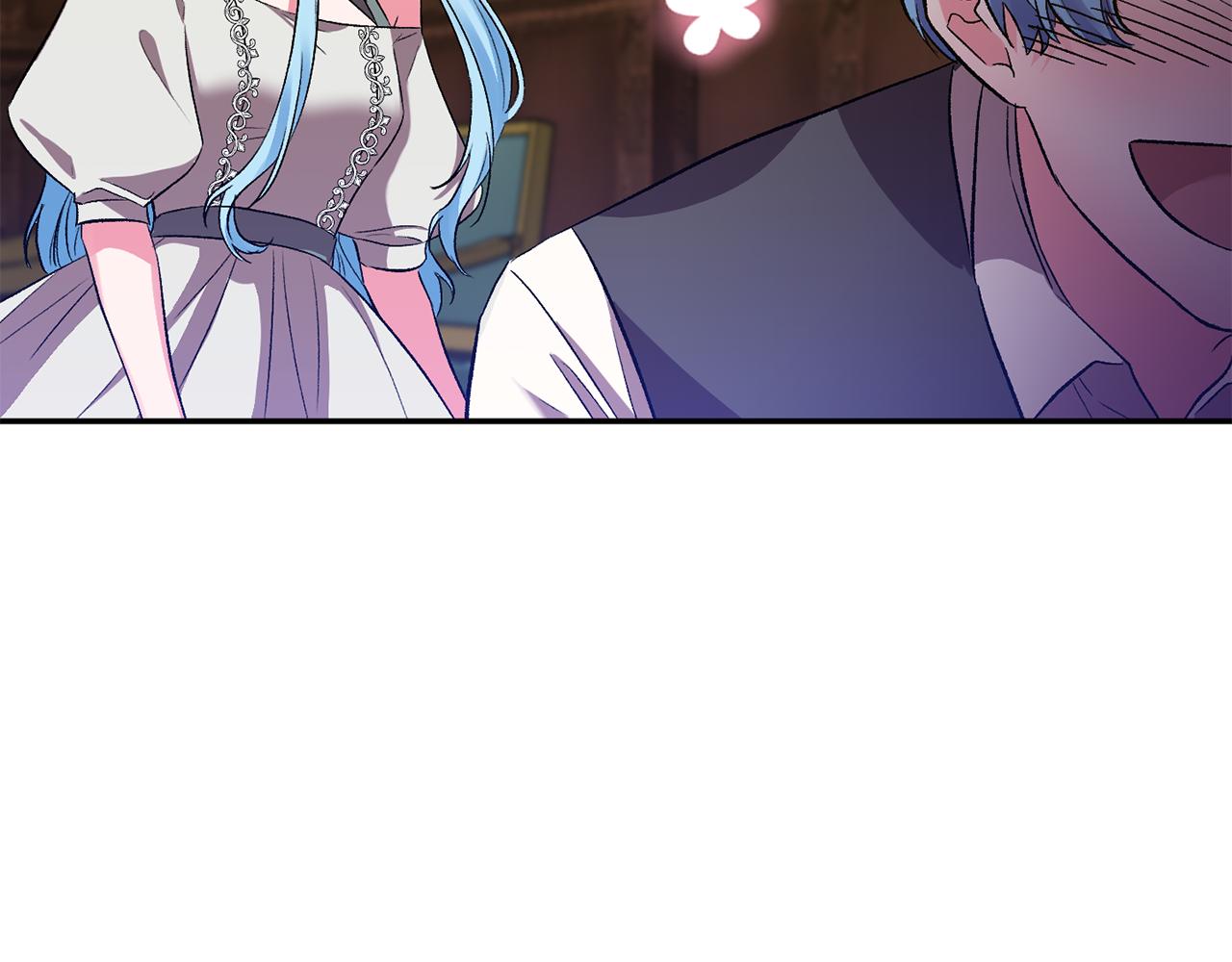 皇帝，讓我吻你入睡 - 第34話 皇帝的傷疤(3/3) - 1