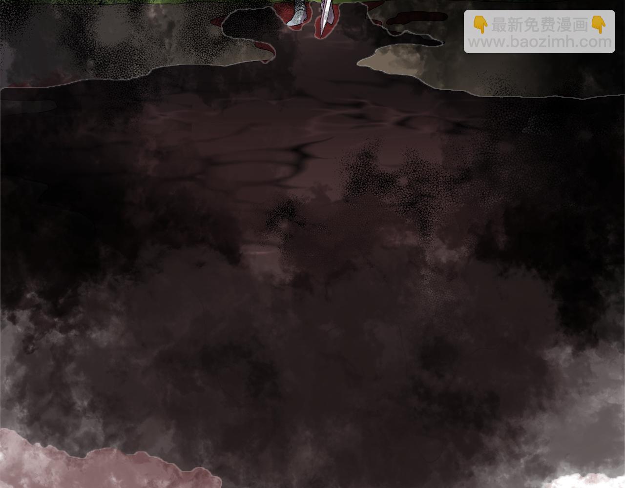 皇帝，讓我吻你入睡 - 第34話 皇帝的傷疤(1/3) - 3