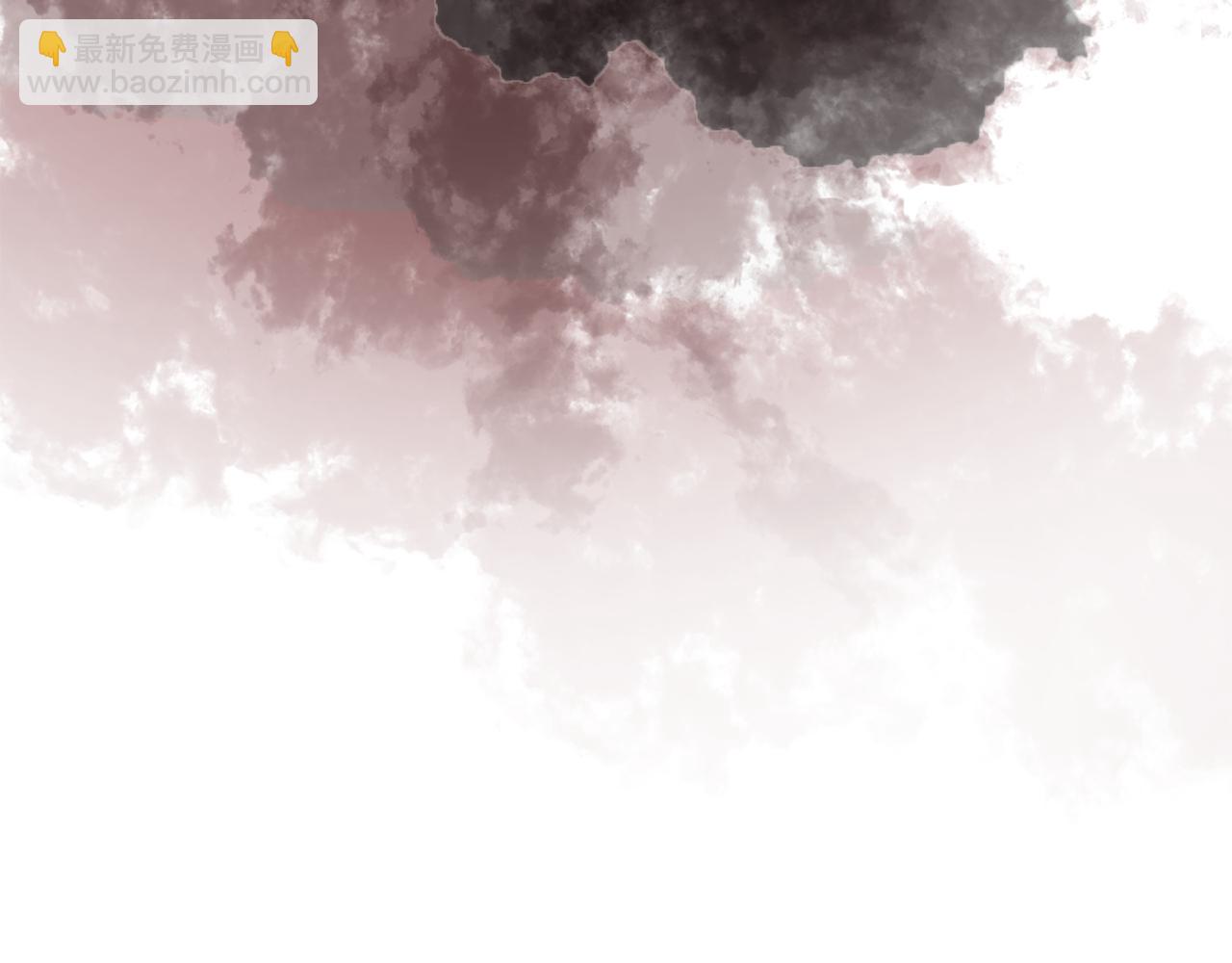 皇帝，讓我吻你入睡 - 第34話 皇帝的傷疤(1/3) - 4