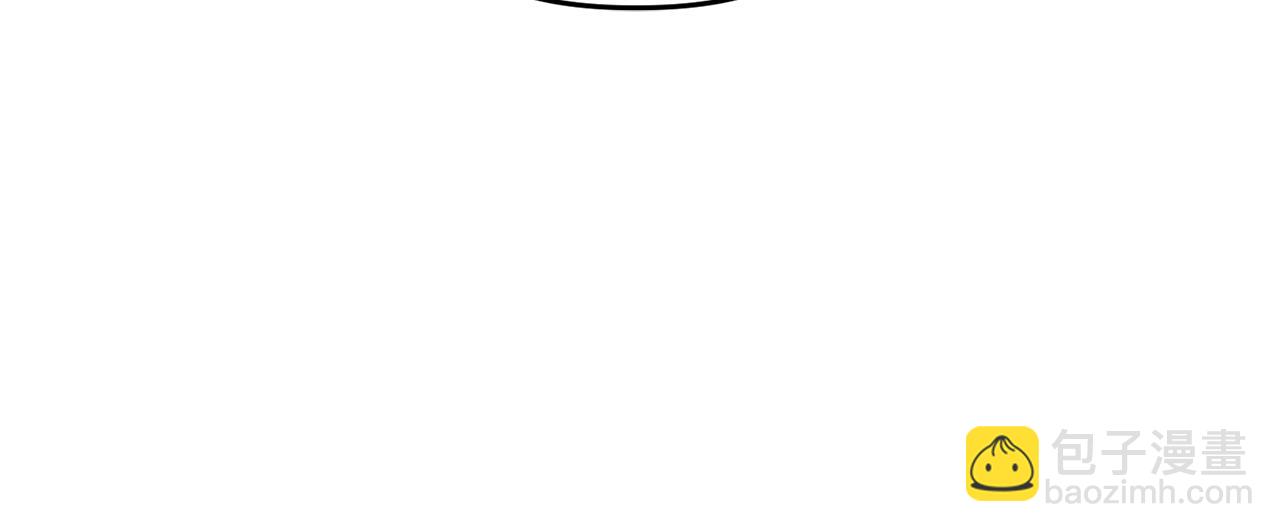 皇帝，讓我吻你入睡 - 第34話 皇帝的傷疤(1/3) - 1