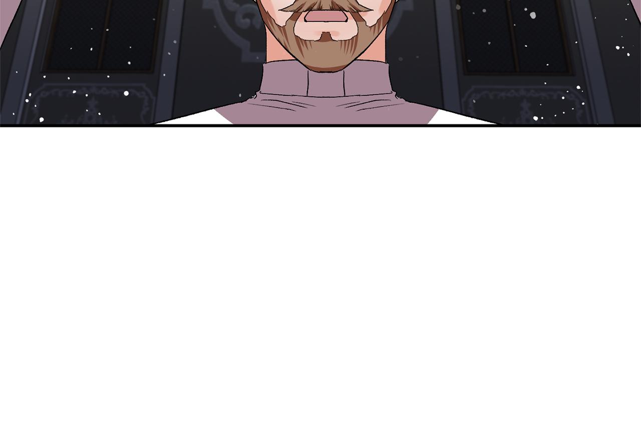 皇帝，讓我吻你入睡 - 第34話 皇帝的傷疤(2/3) - 7