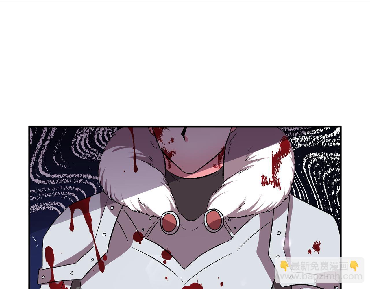 皇帝，讓我吻你入睡 - 第34話 皇帝的傷疤(2/3) - 5