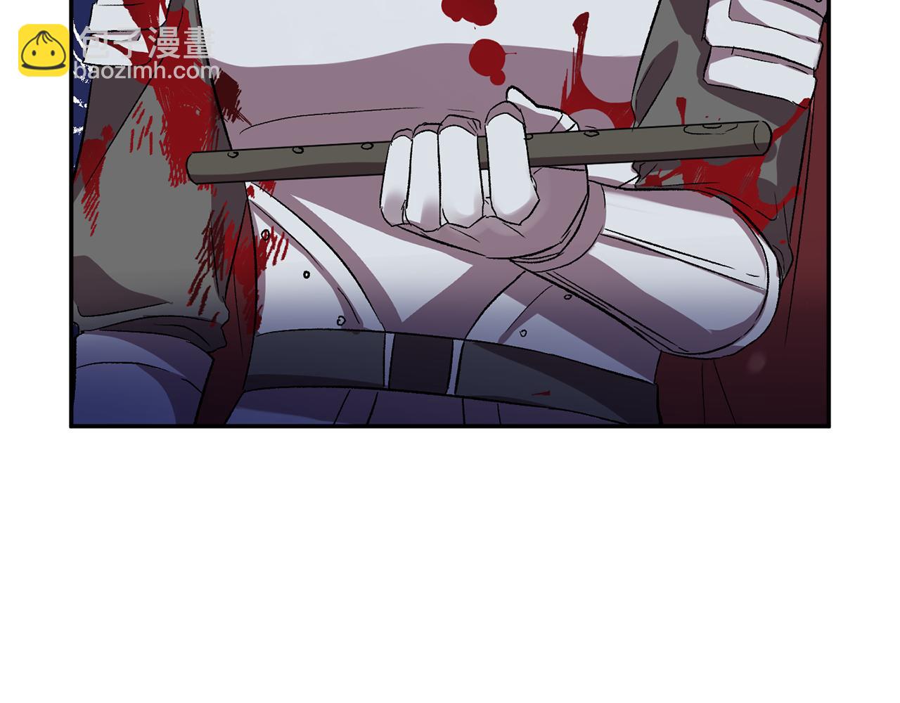 皇帝，讓我吻你入睡 - 第34話 皇帝的傷疤(2/3) - 6