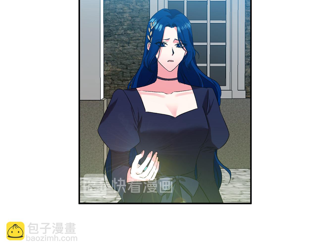 皇帝，讓我吻你入睡 - 第34話 皇帝的傷疤(1/3) - 7