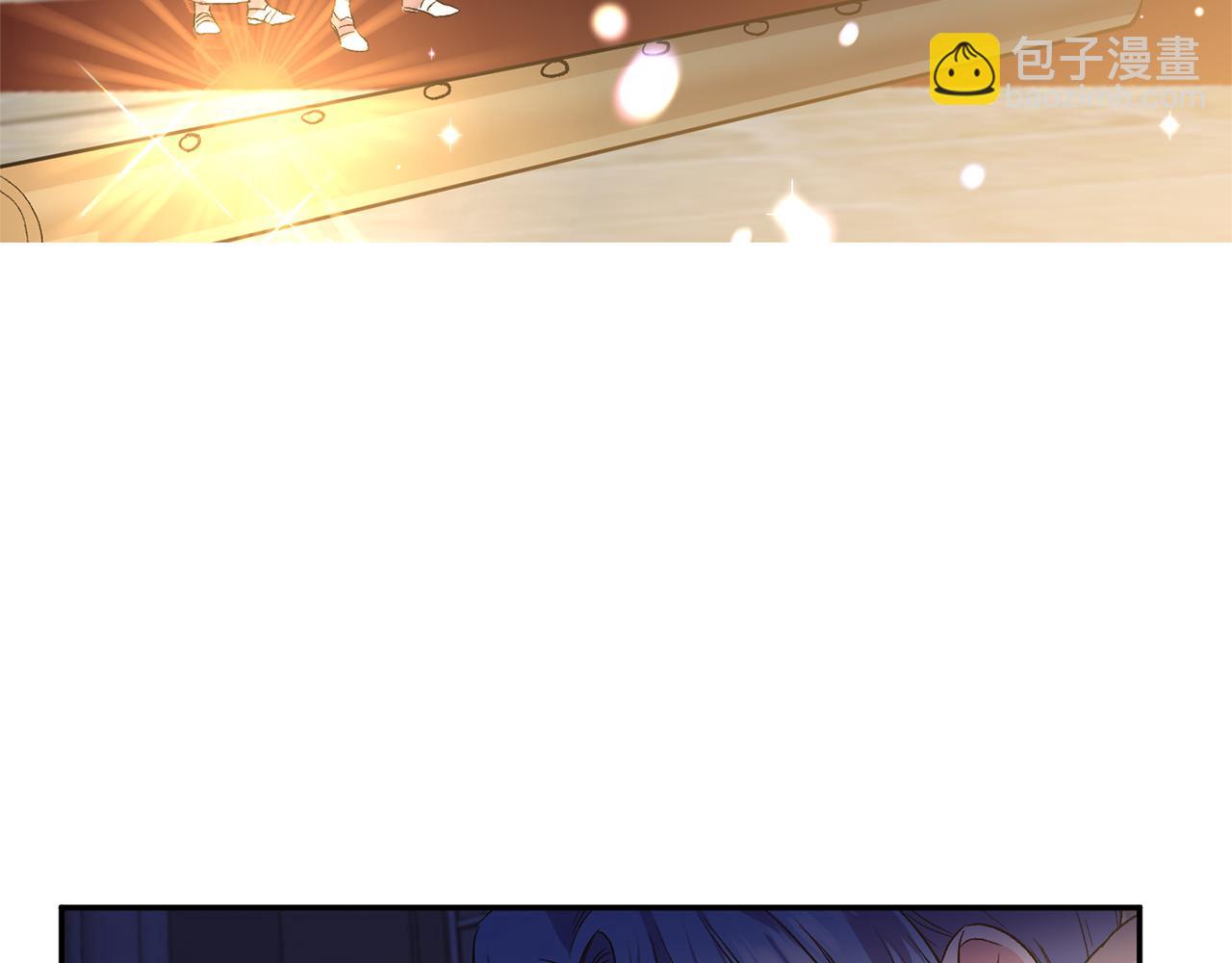 皇帝，讓我吻你入睡 - 第34話 皇帝的傷疤(2/3) - 3