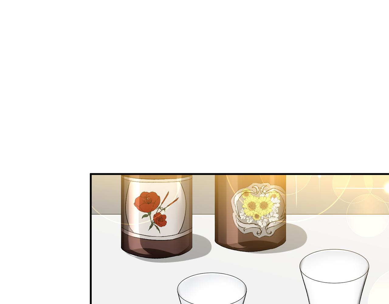 皇帝，讓我吻你入睡 - 第36話 數不盡的情敵(1/3) - 5