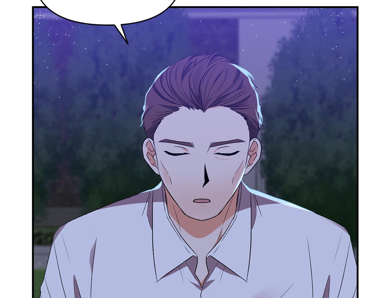 皇帝，讓我吻你入睡 - 第36話 數不盡的情敵(2/3) - 7