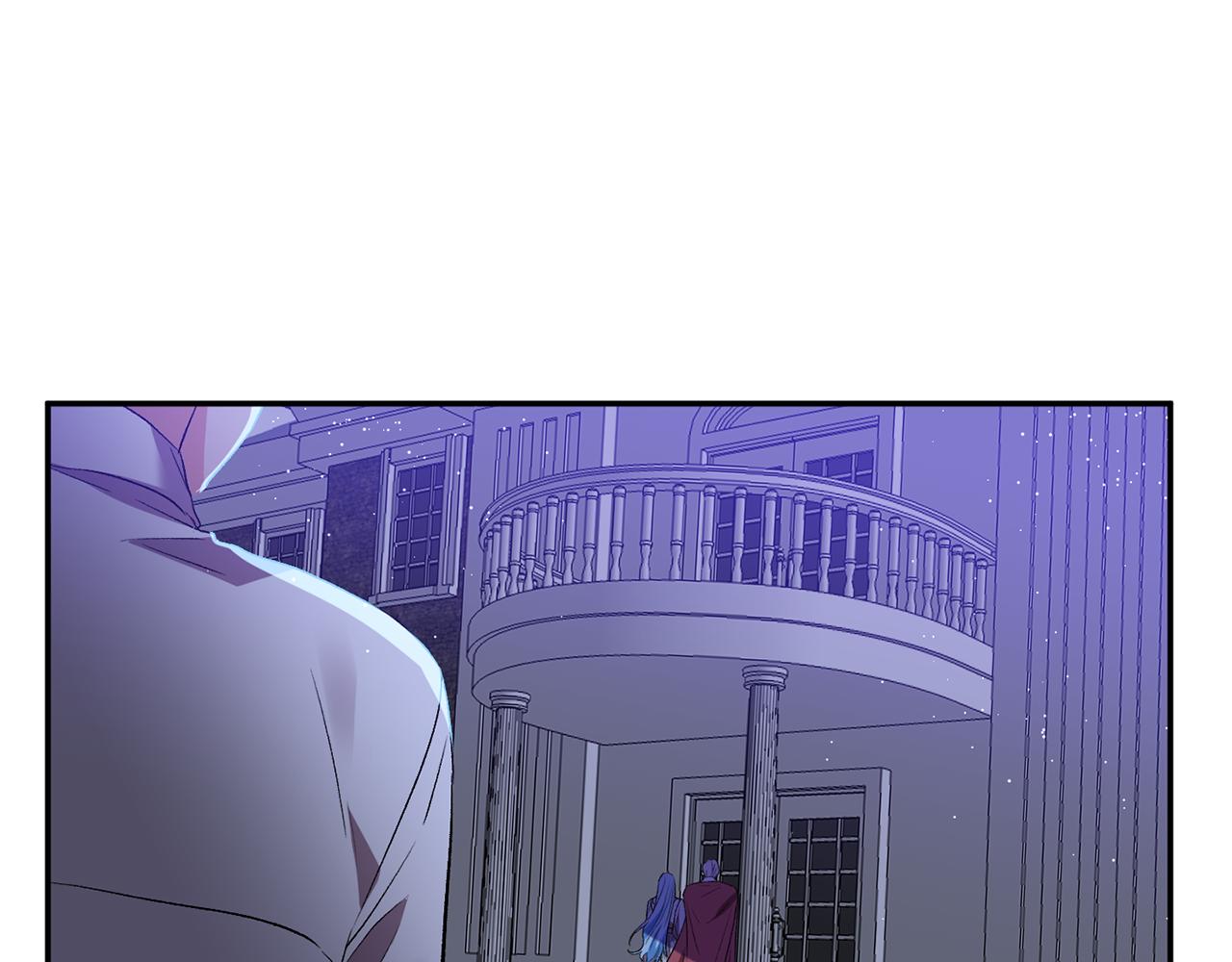 皇帝，讓我吻你入睡 - 第36話 數不盡的情敵(2/3) - 3