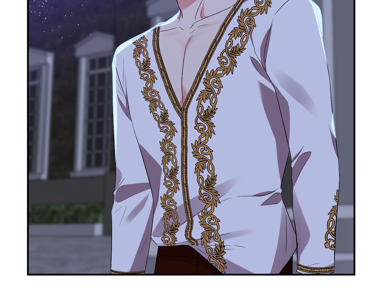 皇帝，讓我吻你入睡 - 第36話 數不盡的情敵(2/3) - 1