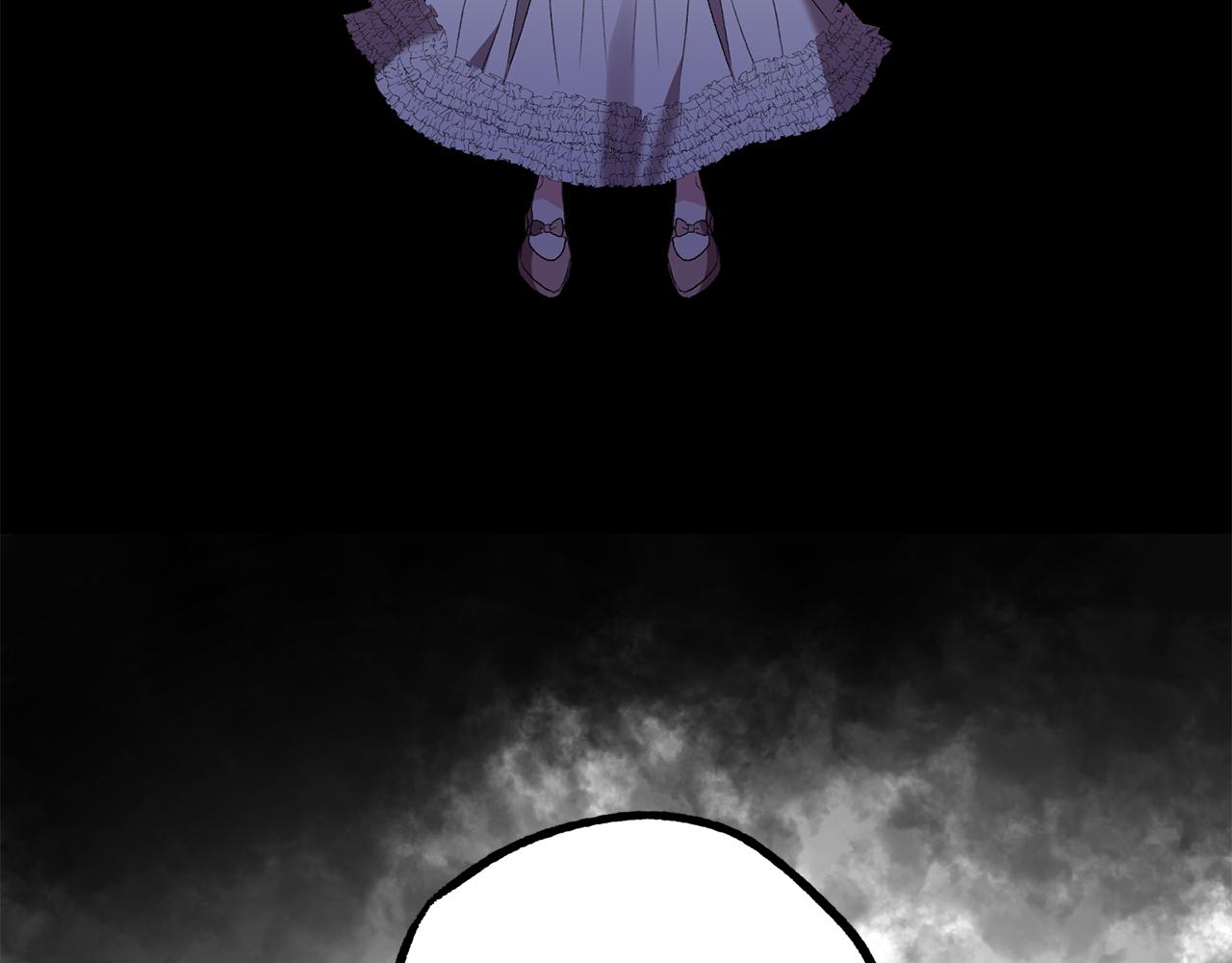 皇帝，讓我吻你入睡 - 第38話 皇后的茶會(3/3) - 5