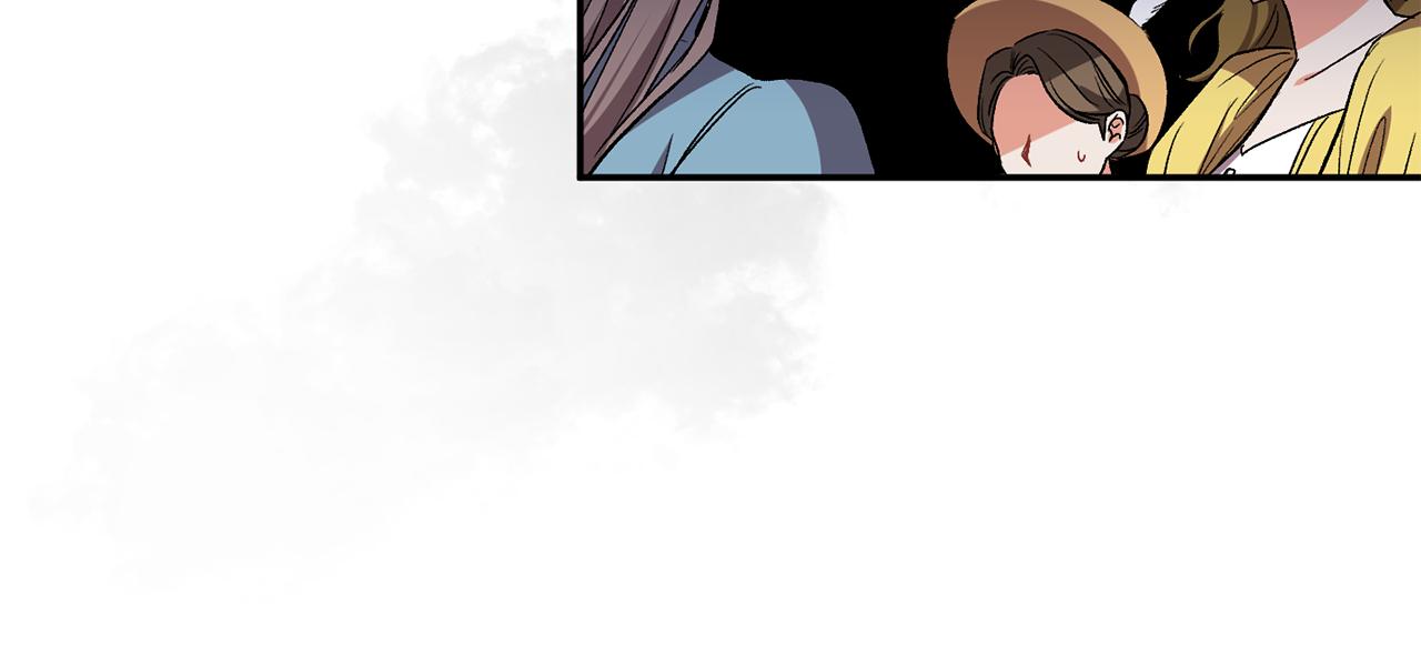 皇帝，讓我吻你入睡 - 第38話 皇后的茶會(3/3) - 1