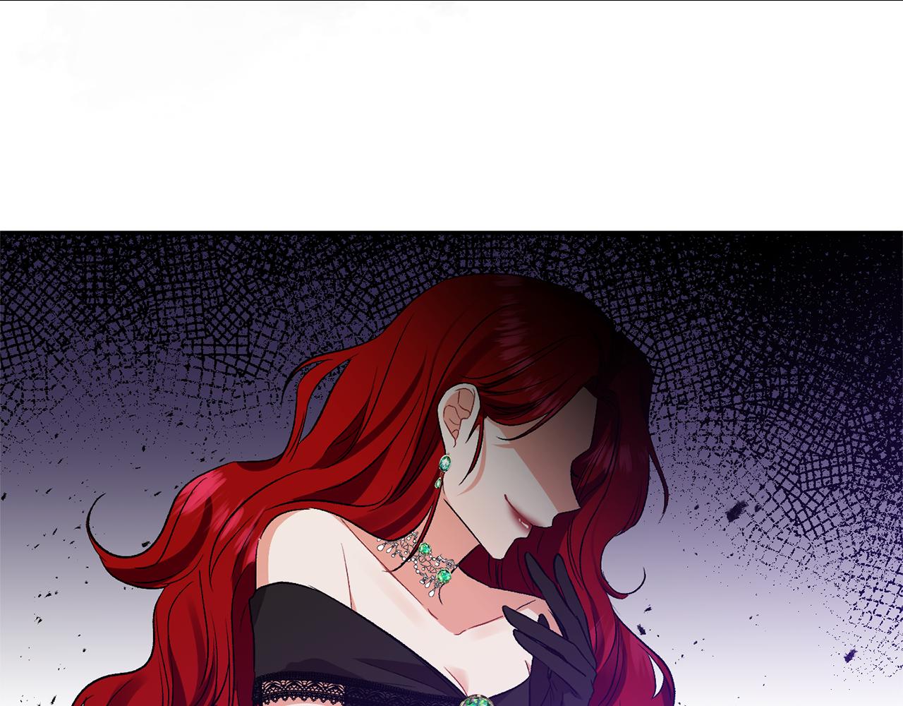 皇帝，讓我吻你入睡 - 第38話 皇后的茶會(3/3) - 2