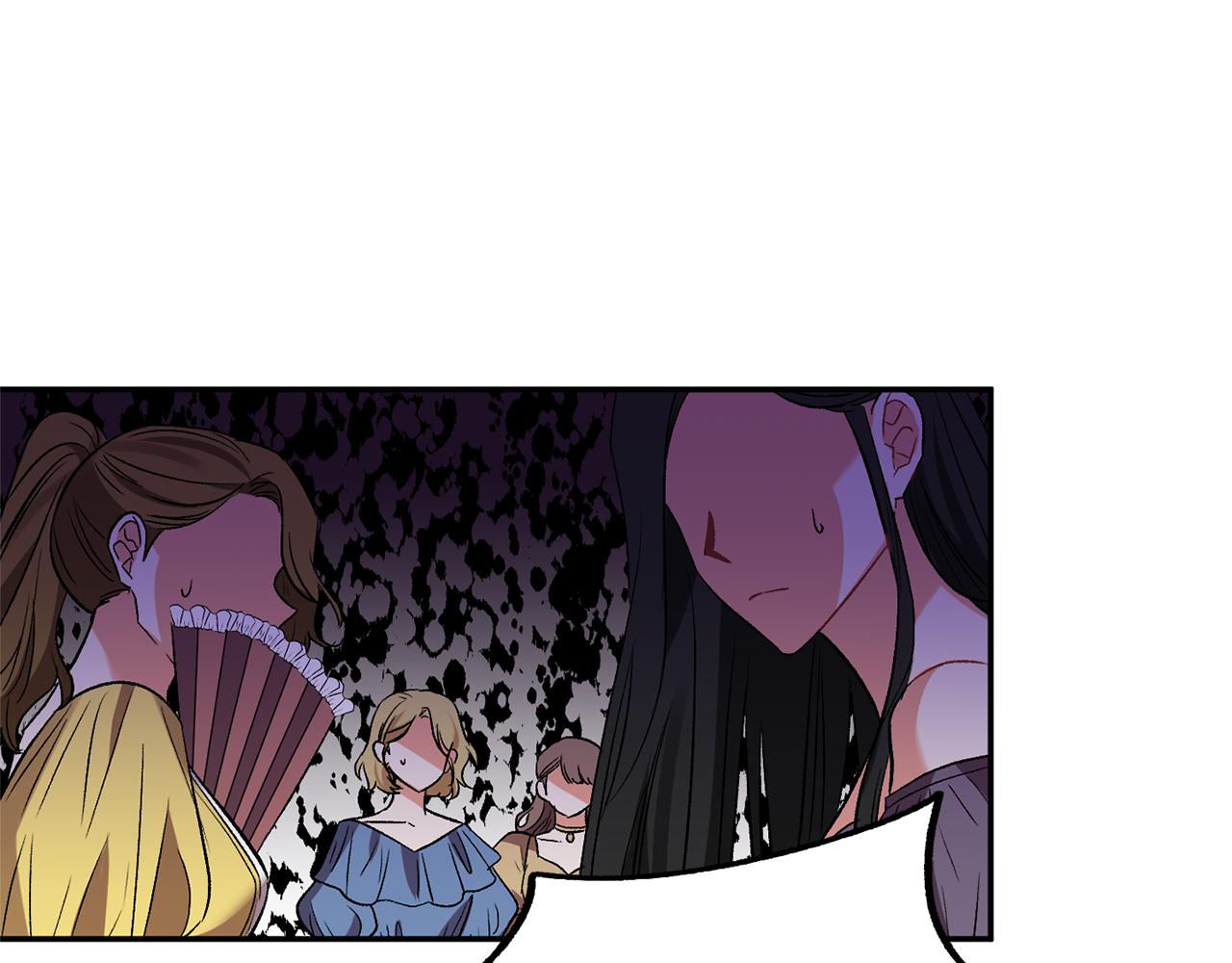 皇帝，讓我吻你入睡 - 第38話 皇后的茶會(3/3) - 5