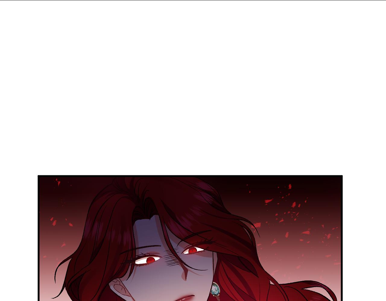 皇帝，讓我吻你入睡 - 第38話 皇后的茶會(3/3) - 1