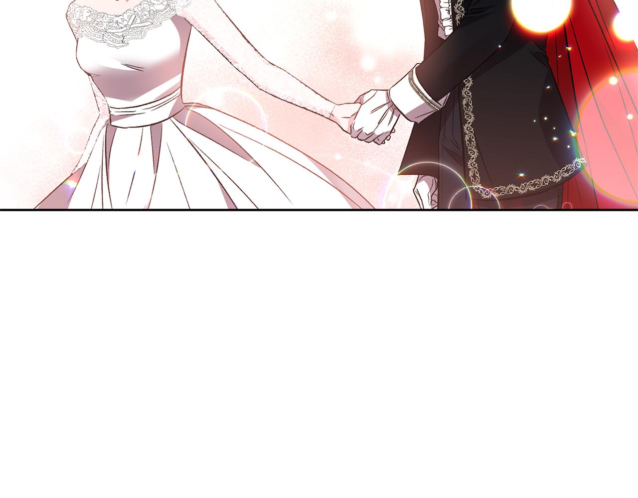 皇帝，讓我吻你入睡 - 第38話 皇后的茶會(2/3) - 7