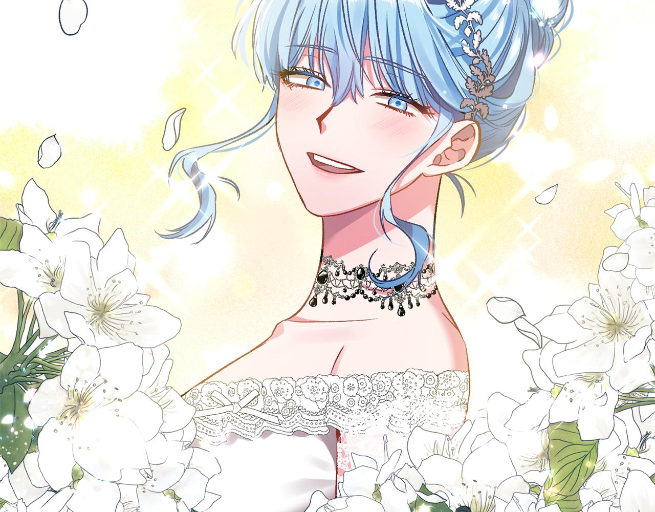 皇帝，讓我吻你入睡 - 第38話 皇后的茶會(2/3) - 2