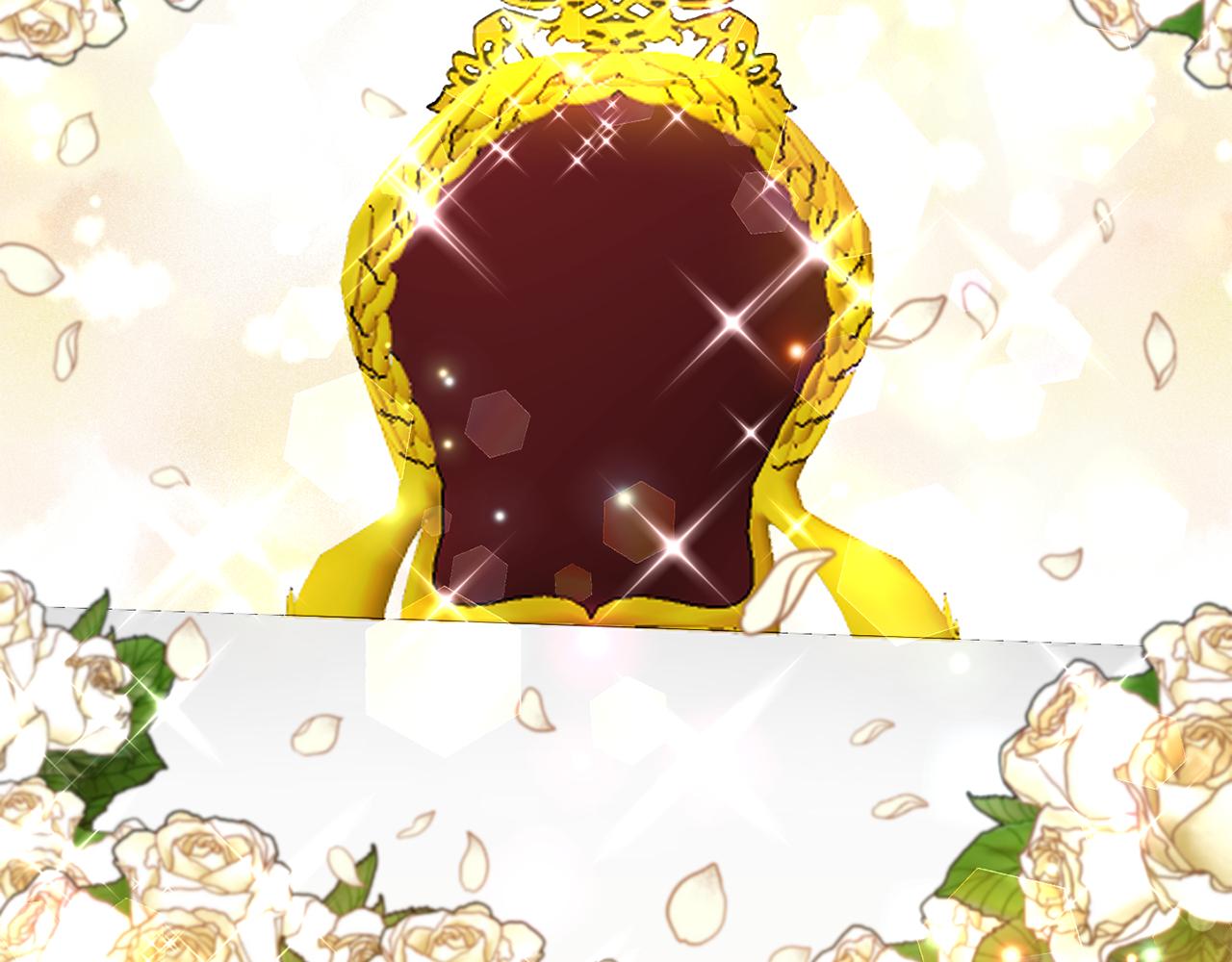 皇帝，讓我吻你入睡 - 第38話 皇后的茶會(2/3) - 8