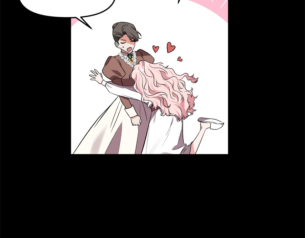 皇帝，讓我吻你入睡 - 第38話 皇后的茶會(2/3) - 8