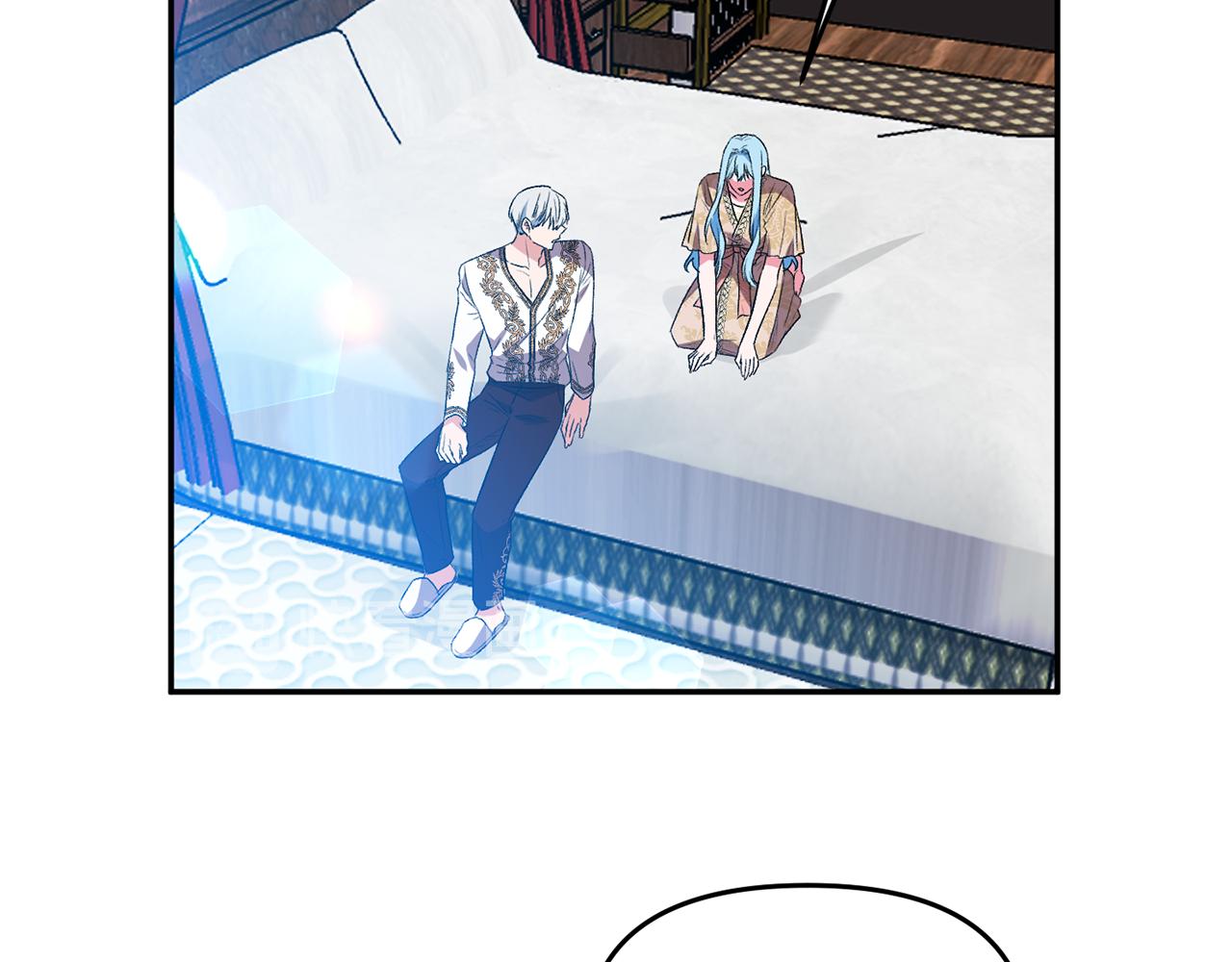 皇帝，讓我吻你入睡 - 第40話 向你保證(3/3) - 3